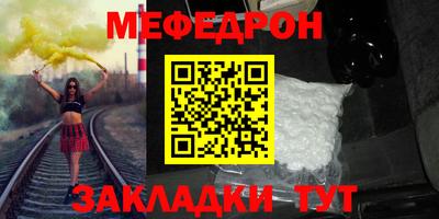 ГАЛЛЮЦИНОГЕННЫЕ ГРИБЫ Новозыбков