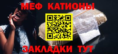 мдма Новодвинск