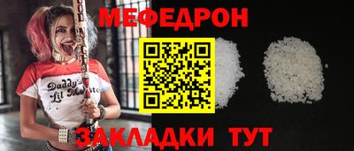 ГАЛЛЮЦИНОГЕННЫЕ ГРИБЫ Новозыбков
