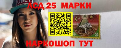 прущая мука Обнинск