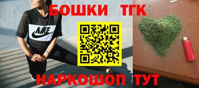 ГАЛЛЮЦИНОГЕННЫЕ ГРИБЫ Новокубанск
