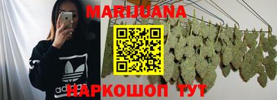 герыч Нягань