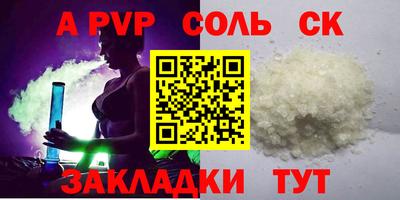 ГАЛЛЮЦИНОГЕННЫЕ ГРИБЫ Новозыбков