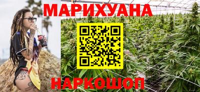 ГАЛЛЮЦИНОГЕННЫЕ ГРИБЫ Новозыбков