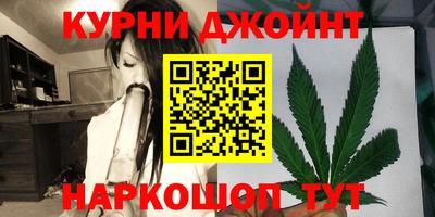 ГАЛЛЮЦИНОГЕННЫЕ ГРИБЫ Новозыбков