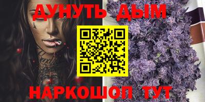ГАЛЛЮЦИНОГЕННЫЕ ГРИБЫ Новозыбков