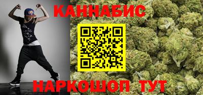 мдма Новодвинск