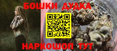 мдма Новодвинск