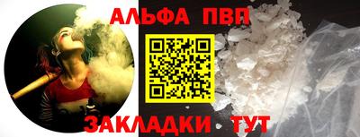 ГАЛЛЮЦИНОГЕННЫЕ ГРИБЫ Новозыбков