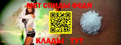 ГАЛЛЮЦИНОГЕННЫЕ ГРИБЫ Новокубанск