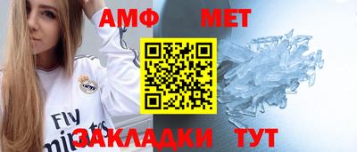 ГАЛЛЮЦИНОГЕННЫЕ ГРИБЫ Новозыбков