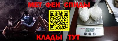 мдма Новодвинск