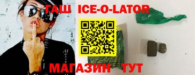 ГАЛЛЮЦИНОГЕННЫЕ ГРИБЫ Новозыбков