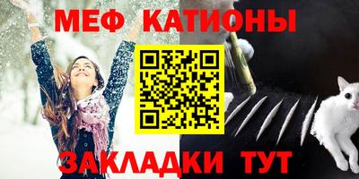 ГАЛЛЮЦИНОГЕННЫЕ ГРИБЫ Новозыбков