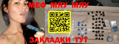 мдма Новодвинск