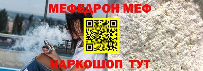 ГАЛЛЮЦИНОГЕННЫЕ ГРИБЫ Новозыбков