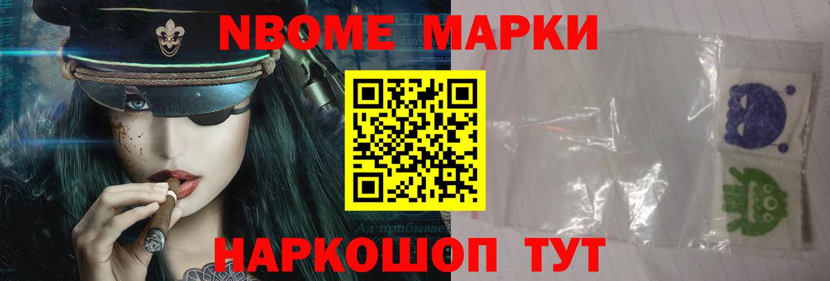 Экстази  Каннабис  КОКАИН  ГАШ  Вход с VPN  Соликамск  КОКАИН  МЕФ  